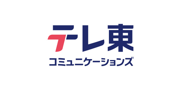 株式会社テレビ東京コミュニケーションズ