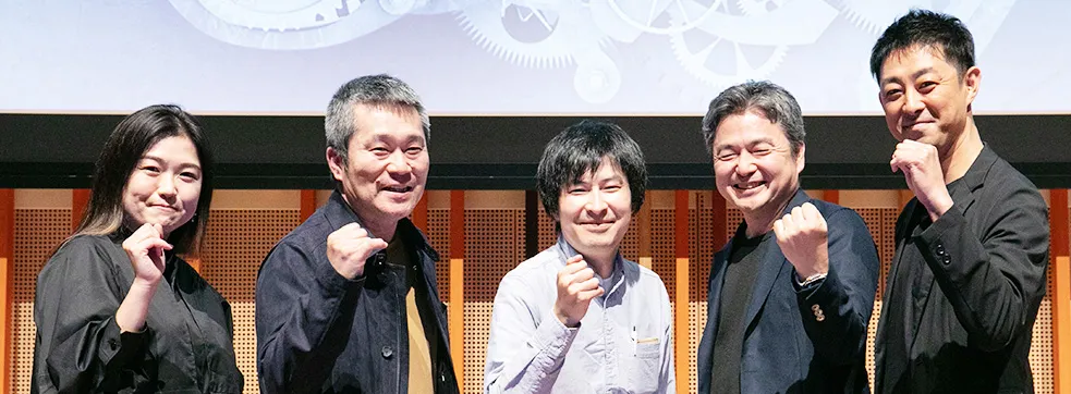 過去の様子