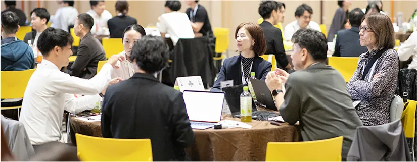 過去の様子