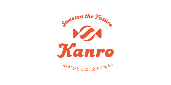 カンロ株式会社