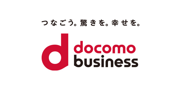 NTTコミュニケーションズ株式会社