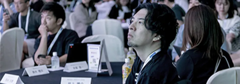 過去の様子