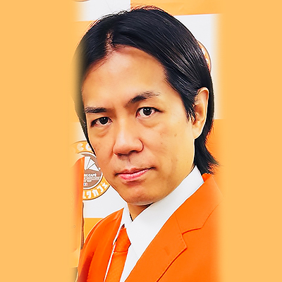鎌田 滋之