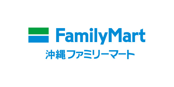 株式会社沖縄ファミリーマート