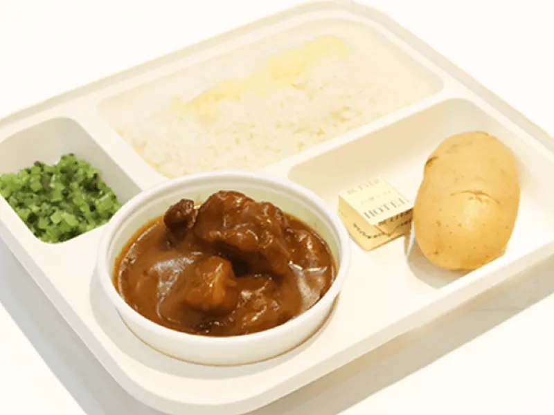 欧風カレー オーベルジーヌ