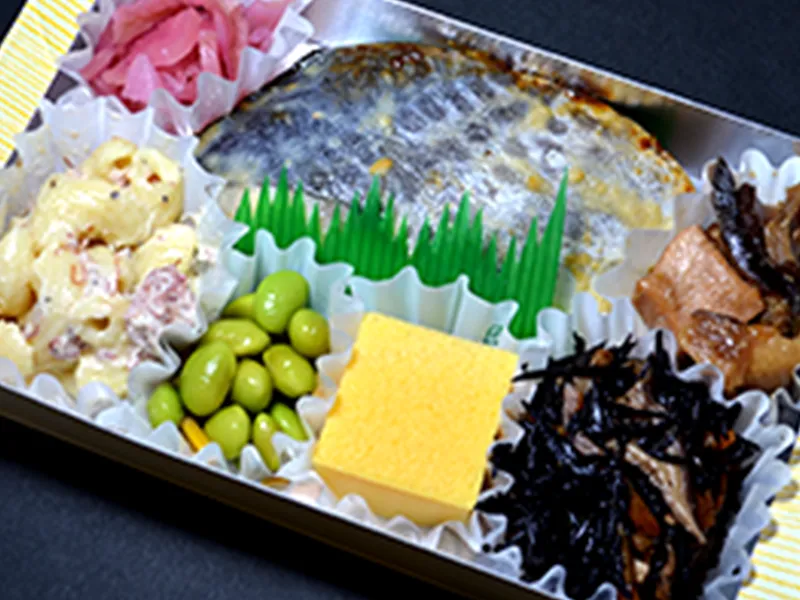 魚屋さんのお弁当 金兵衛