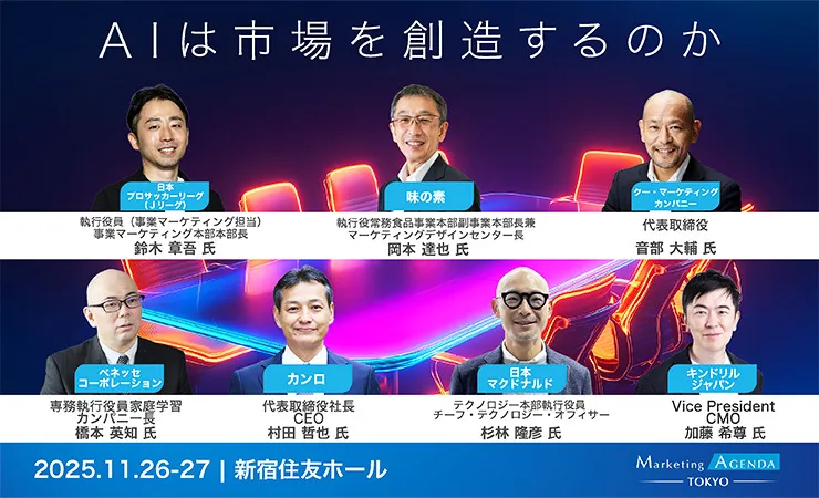 メディア記事1
